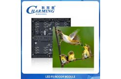 China 120° Viewing P3 Indoor LED Video Modules High Refresh 3840Hz Light Weight supplier