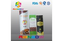 China 12oz White Side Gusset Coffee Packaging Bag With Valve / Custom Printing supplier