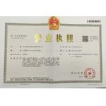 Dongguan Juzhuo Precision Machinery Co., Ltd. Certifications
