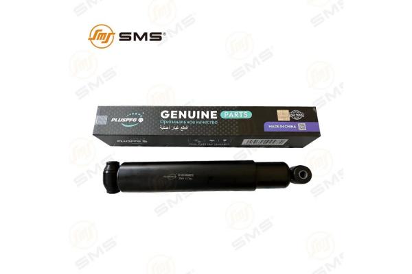 Front Axle Damper HOWO Truck Parts WG9100680001 WG9100680004 Shock Absorber