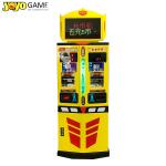 Automatic Coin Changer Machine Automatic Bill Exchange Arcade Game Token Coin Change Machine for sale