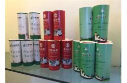 China Replacement Paper Tube Making Machine Automatic Paper Made Round Paper Cup supplier