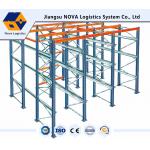 Workshop Storage Drive In Rack With Powder Coating High Stable for sale