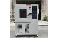 China Vertical Low-Temperature Leather Testing Machine 50Hz With JIS-K6545 Standard supplier