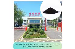 China EDDHA Fe 6% Iron Chelate supplier