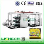 High speed stack type Flexographic Printing Machine for Both Side Roll paper, plastic film PP woven sack non woven fabr for sale