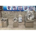 Sugar / Candy Coating Machine , 30 - 50kg / H Output Chocolate Coating Pan Machine