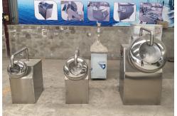 China Sugar / Candy Coating Machine , 30 - 50kg / H Output Chocolate Coating Pan Machine supplier