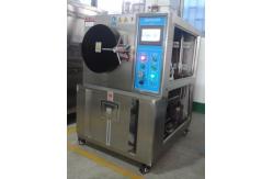 China Highly Accelerated Stress Test PCT Chamber With CE Certification supplier
