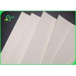 Single Double Wall 235gsm +15g PE Coated Paper For Coffee Cup Waterproof