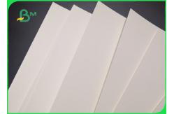 China Single Double Wall 235gsm +15g PE Coated Paper For Coffee Cup Waterproof supplier