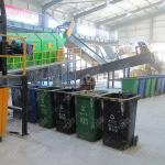 100T/D 200T/D 400T/D Sorting Robotic Arm Garbage Sorting Machine for sale