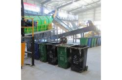 China Ai Waste Sorting Machine Municipal Solid Waste Segregation Machine supplier