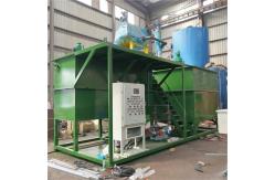 China Food Wastewater Integrated Sewage Treatment Equipment 100L/H 1600KW supplier