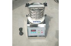 China High Frequency Ultrasonic Screen Test Sieve Shaker For Fine Material Screening supplier