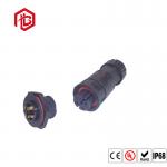CCC Features Nylon Waterproof Solder Wire Connectors for Versatile Applications