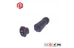 China CCC Features Nylon Waterproof Solder Wire Connectors for Versatile Applications supplier