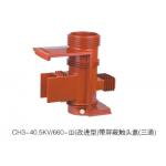 CH3-40.5KV/660 for KYN61 Switchgear 40.5kv epoxy resin electrical contact box for sale