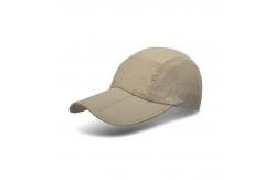 China Easy To Carry Foldable Running Cap Lightweight Quick Dry Women'S Fitness Hats supplier