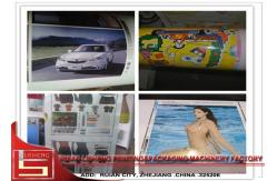 China Auto Hydraulic cylinder control Combination Flexo Printing Machine For Web Material supplier