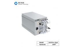 China S19 Bitmain Ant Bitcoin Miner XP PRO Hydro Cooling 198T supplier