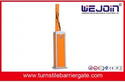 China High Speed RFID Vehicle Barrier Gate / Entrance Gate Security Systems supplier