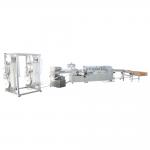 PRY-20 Automatic High Speed Paper Straw Making Machine for sale