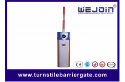 China High Duty Entry Exit Parking Barrier Gates for Access Control System supplier