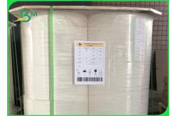 China 130um 150um Waterproof White Synthetic Paper For Label & Notebook supplier