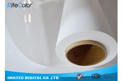 China Premium 190gsm Glossy Inkjet Printing Paper for Large Format Printer supplier