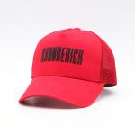 Adult Children Curve Brim 5 Panel Trucker Cap Adjustable Gorras Mesh Blank Visor Hat for sale