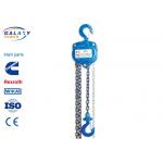 Chain Hoist Overhead Line Construction Tools Lifting Equipment 0.5 Ton Non Sparking Manual Block for sale
