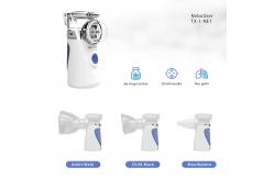 China Electricity Portable Mesh Nebulizers CE supplier