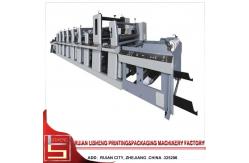 China High Speed Narrow Web Printing Machine with double unwind and double rewind supplier