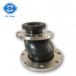 DN25-DN3000 100mm 150mm  200mm Rubber Expansion Joint Concentric Equal Nominal Diameter Range