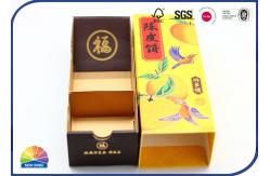 China Printed Corrugated Paper Sliding Drawer Box Biscuits Gift Package supplier