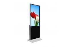 China 43 TFT Floor Standing Outdoor Digital Signage With Touch Screen ODM supplier
