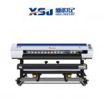 1440DPI Digital Inkjet Printing Machine for sale