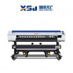 Skycolor Advertising Printing Machine for sale