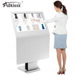 Custom Interactive Outdoor Digital Signage 49 inch Floor Stand 16:9 Aspect ratio for sale
