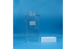 China Easy Open Transparent Food PET square Plastic Candy cookies Jar White Plastic Lid supplier