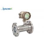 Stainless Steel Material Turbine Type Flow Meter High Accuracy For Petroleum Gas for sale