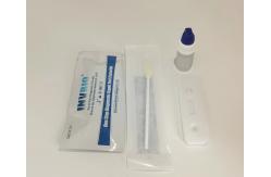 China Easy Operate Advance Hcv Rapid Test Device Saliva Antibody Self-Test supplier