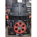 PSG Simmons Crusher Used In Metallurgy And Mining Industry for sale
