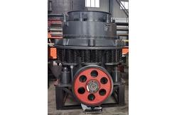 China PSG Simmons Crusher Used In Metallurgy And Mining Industry supplier