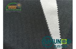 China 40D * 120D 100% Polyester Fusible Interlining Double Dot W1020D For Garments supplier
