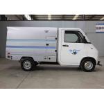 Electric garbage truck, municipal sanitation garbage truck, garbage transport vehicle for sale