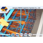 Powder Coated Drive In Pallet Racking Industrial Heavy Loading 1500 Kg for sale