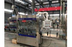 China 4000bph Cap Tightening Machine Glass Bottle , 3000bph Rotary Capping Machine supplier