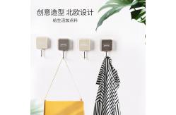 China Nordic Style Latchkey 3.5x6cm Self Adhesive Plastic Hooks supplier